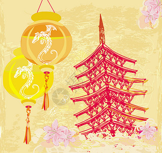 传统日本新年菜肴中华新年贺卡 东方 假期 日本 卡片 书法 庆典 横幅背景