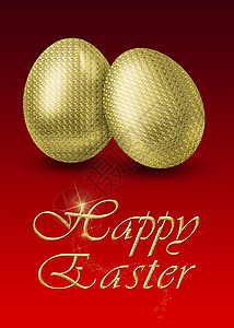 黄金复活节鸡蛋 传统的 喜庆的 庆典 鸟蛋 传统背景图片