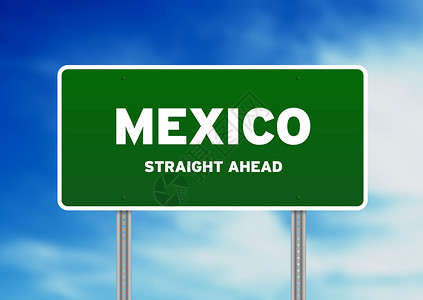 墨西哥直线前进路标高清图片
