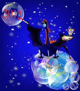久久丫黑暗蓝龙新年是2012年的象征 世界 动物 魔法背景