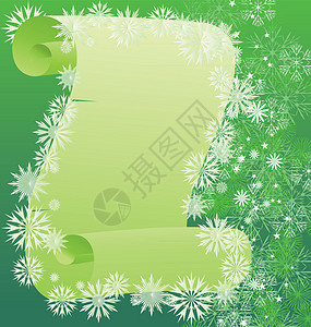 矢量绿滚动冬季插图背景图片
