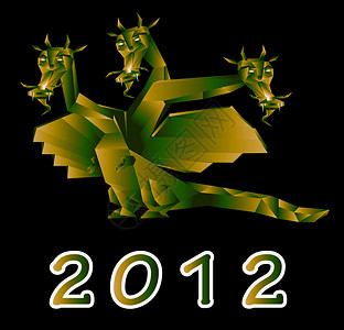龙年盛宴原创标志神奇龙是2012年新年的标志 快乐的 东方 金属的背景