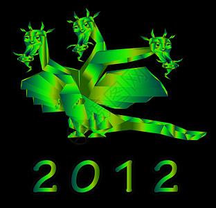 龙年盛宴原创标志神奇龙是2012年新年的标志 耳朵 折纸背景