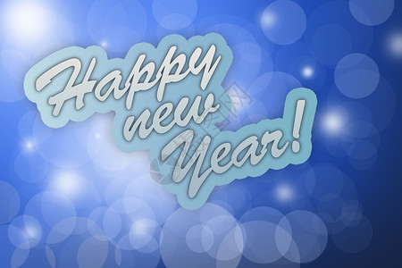 新年贺卡 插图 蓝色的 波峰 十二月 一月 季节背景图片