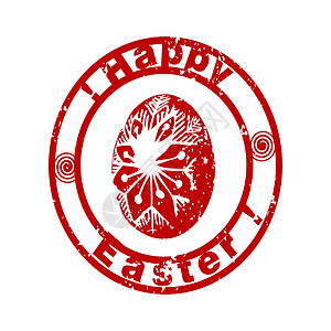 中秋节促销模版快乐的东面邮票 复活节 插图 标签 橡皮 假期 零售 春天背景