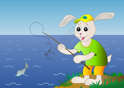 兔子钓鱼 鱼留鱼图片