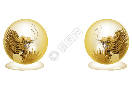 龙的透明素材金龙在晶体球中的金龙 孤立在白色背景上 艺术背景