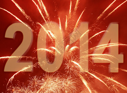 2014年新年 火焰 庆典 闪光 烟花 灯背景图片