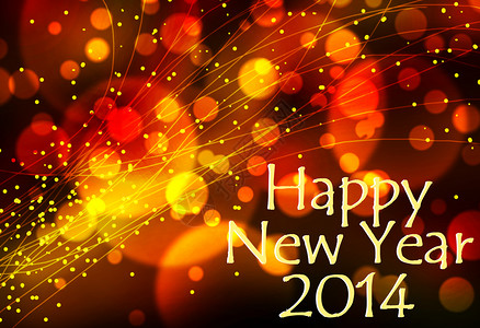 2014 年新年快乐背景背景图片