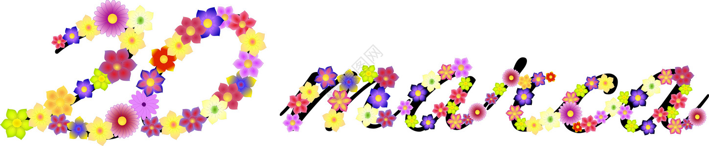 2014年3月20日 以鲜花制成的春天第一天 偶然 框架背景图片