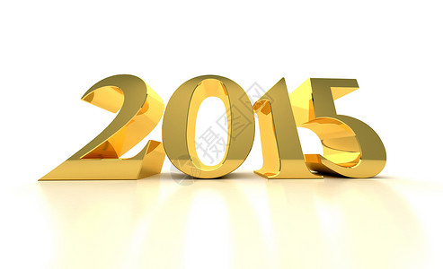 2015年新年 时间 水平的 庆典 金属 天 日历背景图片