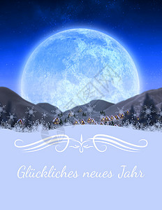 月亮云纹边框边框复合图像 圣诞节 白雪皑皑 雪 森林 草书 月亮 绘图背景