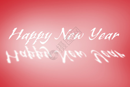 新年快乐的复合形象 假期 计算机绘图 成 黑色的 红色的背景图片