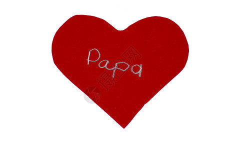 纸张中心 爱 爸爸 红色的 贴纸 礼物 装饰风格 横幅背景图片