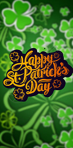Patricks日贺礼综合图像 圣帕特里克 快乐圣帕特里克节 爱尔兰背景图片