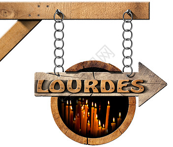 Lourdes - 带电动蜡烛的木质标志 木头 树干背景图片