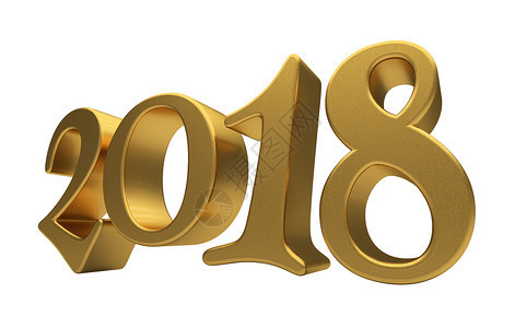 2018年黄金字母数孤立 欢迎新的一年 庆祝 白色的背景图片