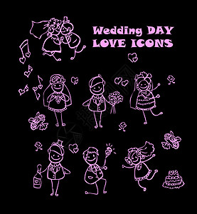 情人节ICON婚前喜爱图标 孩子漫画设计 与世隔绝的结婚人士 心 按钮背景