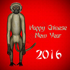 2016年中国新猴子年快乐 文化 月球 书法 庆典背景图片