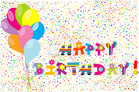 生日气球卡片生日快乐卡 快乐的 问候语 天 白色的 周年纪念日 五彩纸屑 纸背景