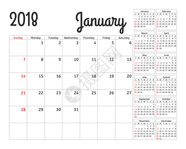 一年就1次2018 年的简单日历规划器 设计 1 月模板 一套 12 个月 一周从星期日开始 日历计划周 七月 六月背景