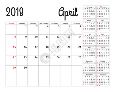 12个月份2018 年的简单日历规划器 设计四月模板 一套 12 个月 一周从星期日开始 日历计划周 插图 十一月背景