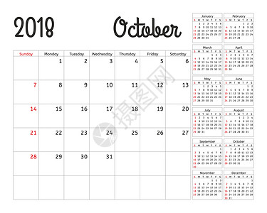12个月份2018 年的简单日历规划器 设计 10 月模板 一套 12 个月 一周从星期日开始 日历计划周 公司 时间背景