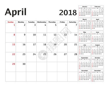 12个月份2018 年的简单日历规划器 设计四月模板 一套 12 个月 一周从星期日开始 日历计划周 七月 时间背景