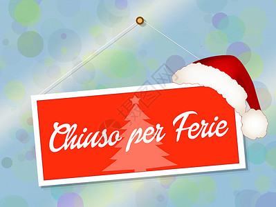 节假日禁闭 销售 横幅 红色的 门 沟通 插图 圣诞树背景图片