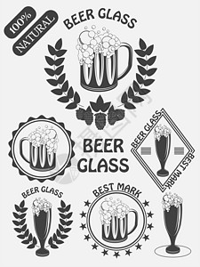 啤酒商标复古工艺啤酒啤酒厂标志标签和设计元素 啤酒是我最好的朋友 邮票 酒吧背景