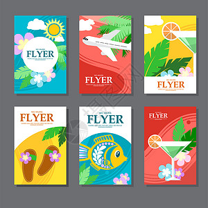 关于旅行和休闲的颜色鲜艳的矩形卡片的集合 平面样式图片
