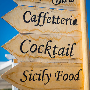 西西西里食品标志牌 餐厅 夏天 海岸 鸡尾酒 假期图片