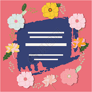 花卉插图框优雅的花卉背景 开花 庆典 纸 美丽的 生日 花瓣背景