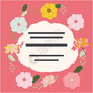 花卉插图框优雅的花卉背景与 3d 花 浪漫的 折纸 夏天背景