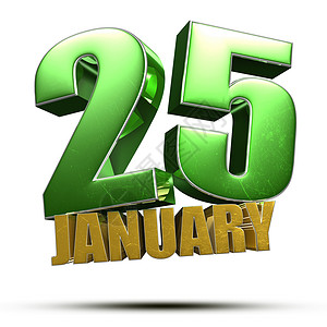 1月25日 时间 调度程序 日程 时间表 日历 会议 笔记 商业背景图片