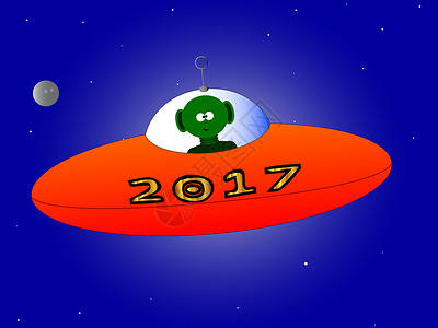 2017年新年快乐 宇宙飞船 外星人 飞船 艺术品背景图片