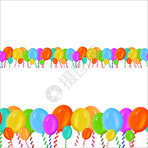 黑金气球边框白色背景上的彩色节日集气球无缝水平边框背景