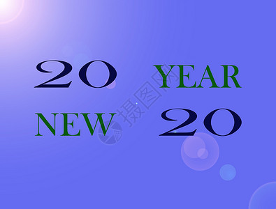 2020年新年 卡片 前夕 螺旋 庆祝 眼镜 刷子背景图片