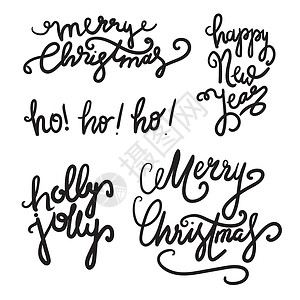 标题字体圣诞快乐 新年快乐 脚本 祝贺 卡片 标签 手背景