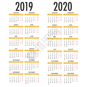 再见2019喜迎2020年海报2019-2020年简单矢量模板日历背景