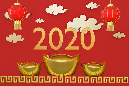 中国新年贺卡 鼠年 金色和重新 金子 假期 庆典背景图片