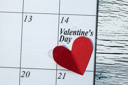 2月14日情人节 红纸之心 二月 天 白色的背景图片