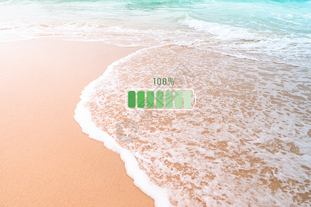 清明节放假通告书法完全充电电池100%的标志性图标 在奈塔里夏日沙滩上放假 假期很长的周末休息时间 海滩 海浪背景