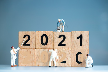 2020年总结2021年计划2021年涂漆并删除2020年的微型工人团队 日历 服务背景