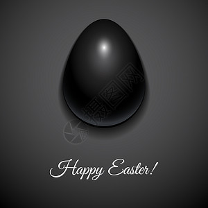 复活节快乐贺卡设计 在黑暗背景上带有创意黑色光滑的东方彩蛋 签署复活节 矢量插图 辉光 春天背景图片