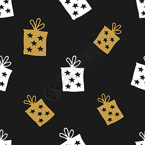 礼品无缝模式 手绘礼品盒 面团背景 矢量说明 购物 快乐的背景图片