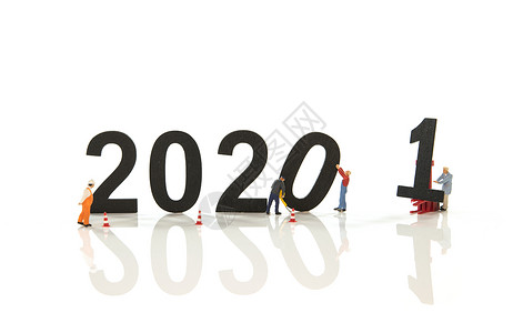2020-2021年新的幸福新年 车 橙子背景图片