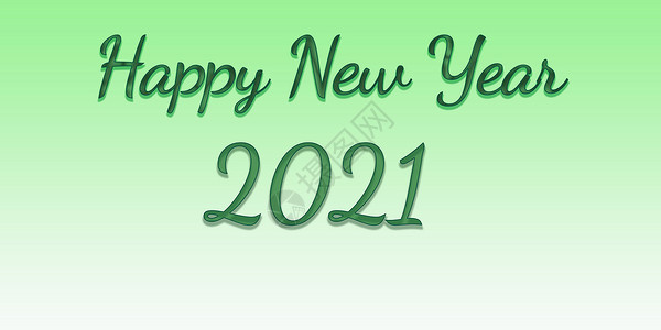 2021年新年快乐 绿色颜色字体和背景背景图片