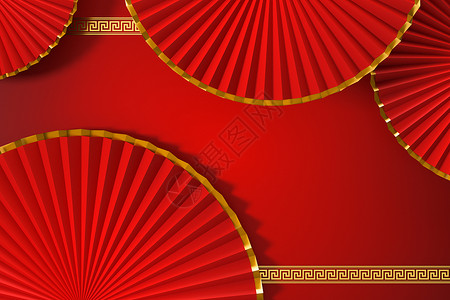 红中国风扇 传统装饰 3D铸造 纸 窗帘 中国新年背景图片