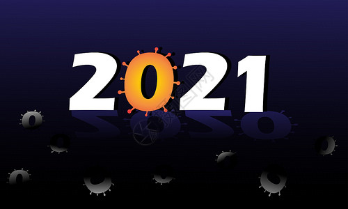 2021 关于冠状病毒的时间 流感 邀请函 日历背景图片